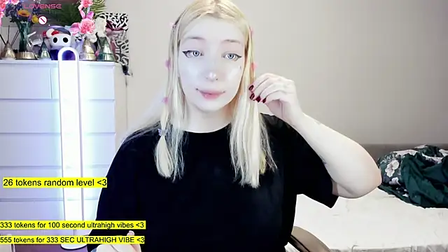 aya katana online show from December 2025 01:35:02 AM