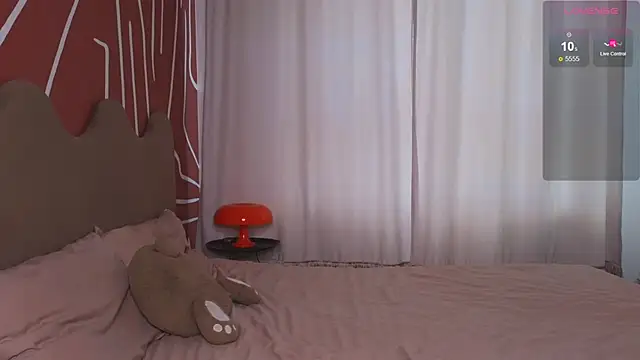 Snapshot of EvaCroan chatting on November 2025 07:41:01 AM EvaCroan online show from November 2025 07:41:01 AM