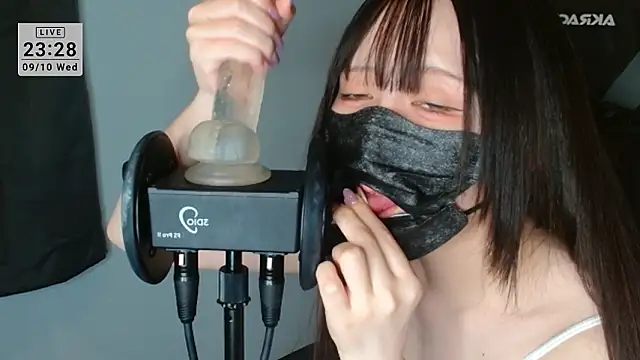 Snapshot of R18onesanASMR chatting on September 2025 02:28:01 PM R18onesanASMR online show from September 2025 02:28:01 PM