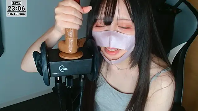 Snapshot of R18onesanASMR chatting on October 2025 02:07:02 PM R18onesanASMR online show from October 2025 02:07:02 PM