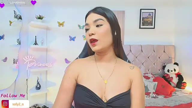 Snapshot of imsofy_ chatting on July 2026 08:58:01 PM imsofy online show from July 2026 08:58:01 PM