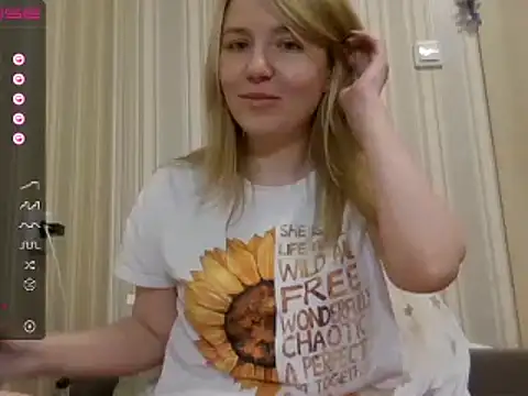 Snapshot of urbadkitty chatting on December 2024 04:03:01 PM urbadkitty online show from December 2024 04:03:01 PM