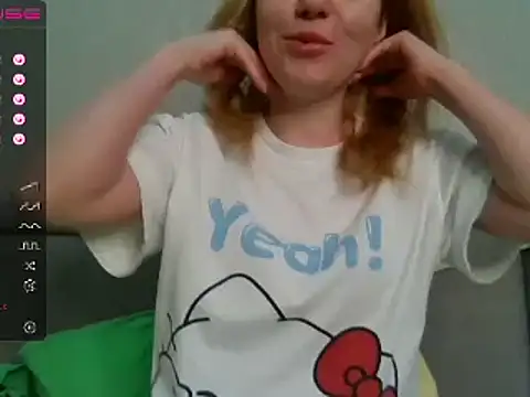 Snapshot of urbadkitty chatting on January 2025 08:24:01 AM urbadkitty online show from January 2025 08:24:01 AM