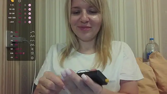 Snapshot of urbadkitty chatting on September 2025 12:49:02 PM urbadkitty online show from September 2025 12:49:02 PM