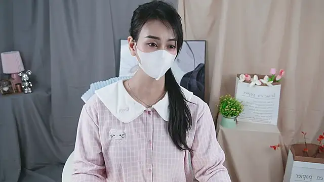 -----Sue----- online show from January 2026 01:55:02 AM