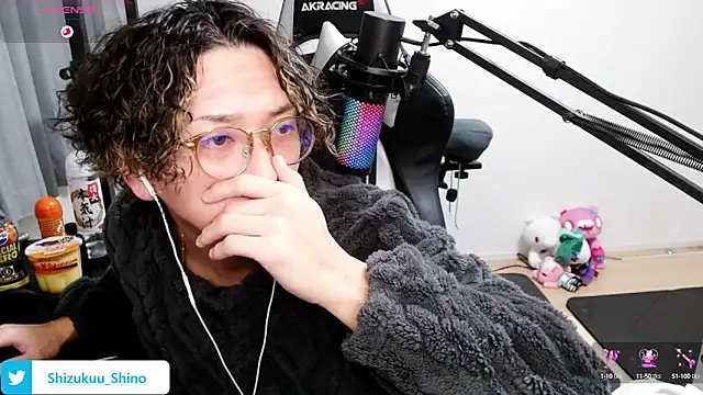 Shizukuu online show from January 2025 11:37:02 AM