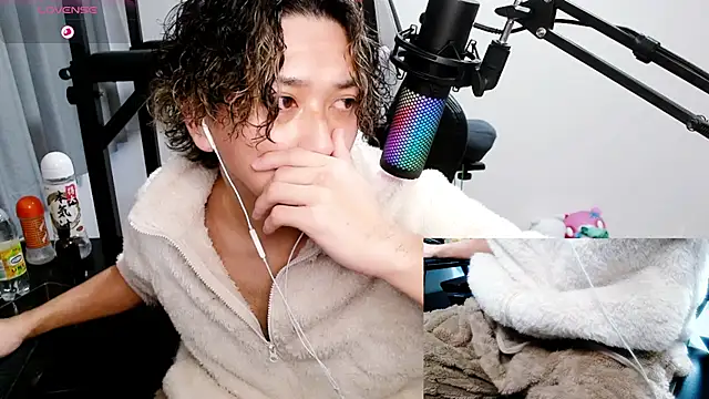 Shizukuu online show from January 2025 12:58:02 AM