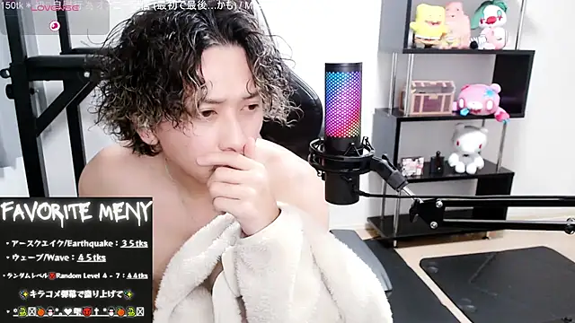 Shizukuu online show from February 2025 09:21:01 AM