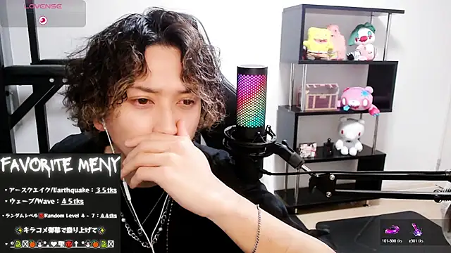 Shizukuu online show from March 2025 12:37:02 PM