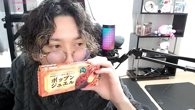 Shizukuu online show from March 2025 06:56:01 PM