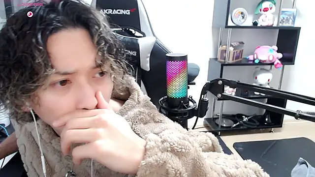 Shizukuu online show from March 2025 06:32:01 PM