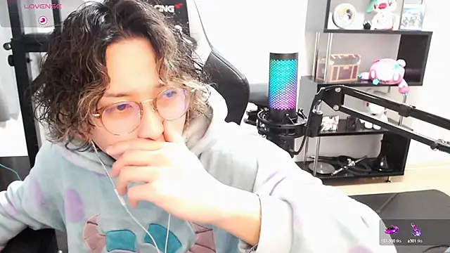 Shizukuu online show from March 2025 11:44:02 AM