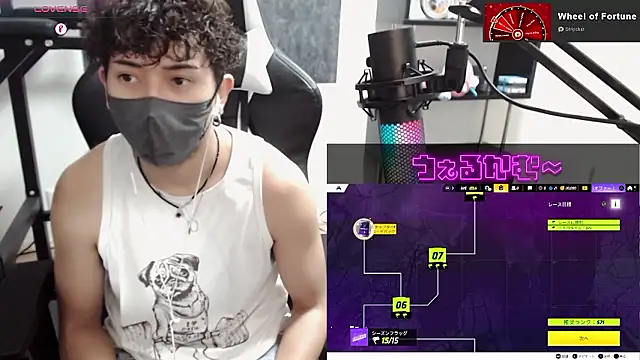 Shizukuu online show from September 2025 08:47:01 AM