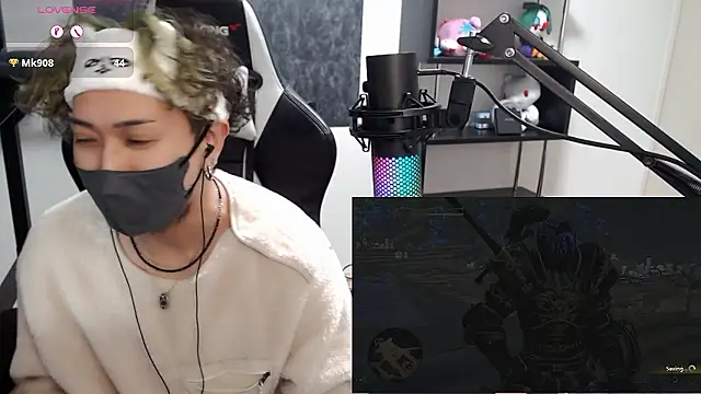 Shizukuu online show from October 2025 01:12:01 PM