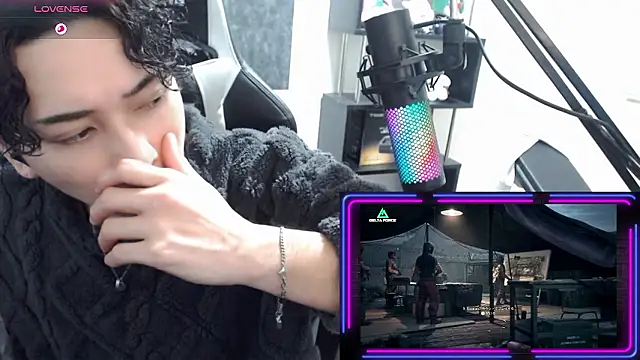 Shizukuu online show from January 2026 12:10:01 PM