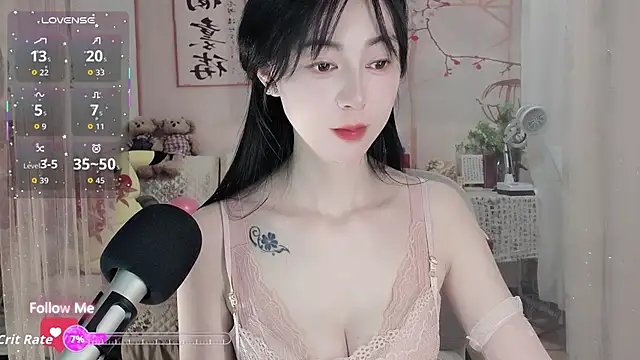 Lisa-s online show from November 2025 03:16:01 AM