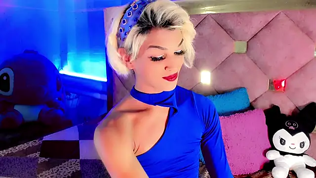 the-horus-girl online show from December 2024 11:46:02 PM