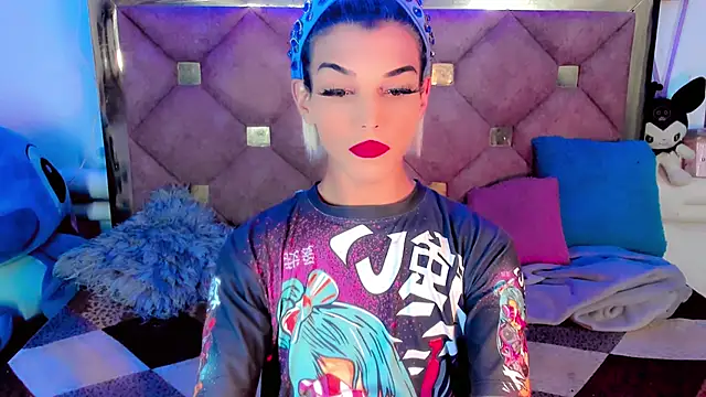 the-horus-girl online show from December 2024 10:02:02 PM