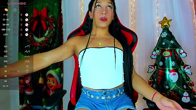 Snapshot of Emaa- chatting on December 2024 01:37:01 AM Emaa- online show from December 2024 01:37:01 AM