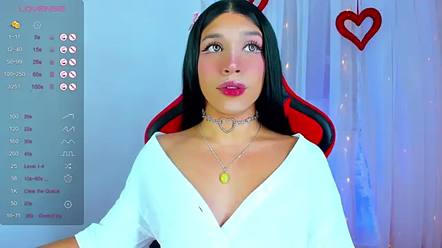 Snapshot of Emaa- chatting on January 2025 02:25:01 AM Emaa- online show from January 2025 02:25:01 AM