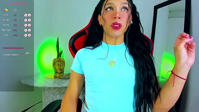 Snapshot of Emaa- chatting on January 2025 09:40:01 PM Emaa- online show from January 2025 09:40:01 PM