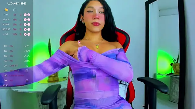 Snapshot of Emaa- chatting on February 2025 07:30:02 AM Emaa- online show from February 2025 07:30:02 AM