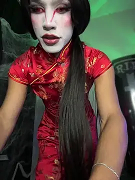 Snapshot of Emaa- chatting on October 2025 10:22:02 PM Emaa- online show from October 2025 10:22:02 PM