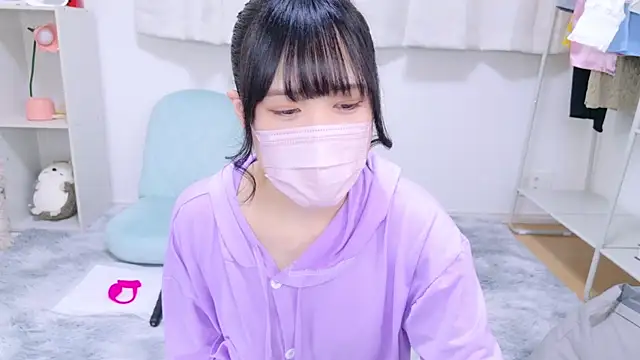 Snapshot of Rico-pin chatting on January 2025 02:19:02 PM Rico-pin online show from January 2025 02:19:02 PM