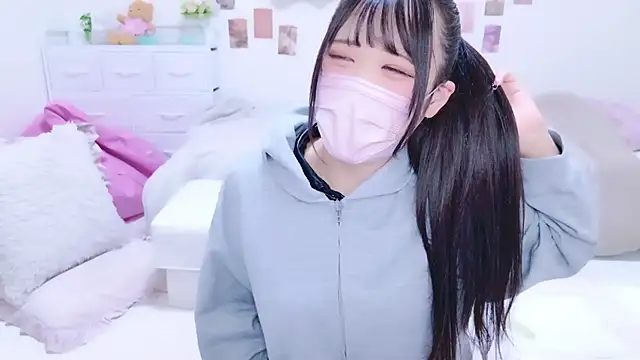 Snapshot of Rico-pin chatting on September 2025 02:43:02 PM Rico-pin online show from September 2025 02:43:02 PM