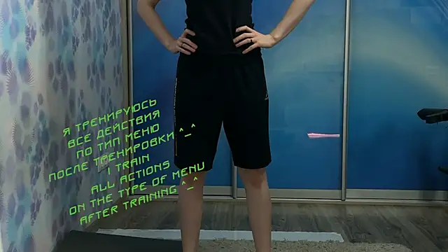 KiraLiLime online show from February 2025 06:51:01 PM