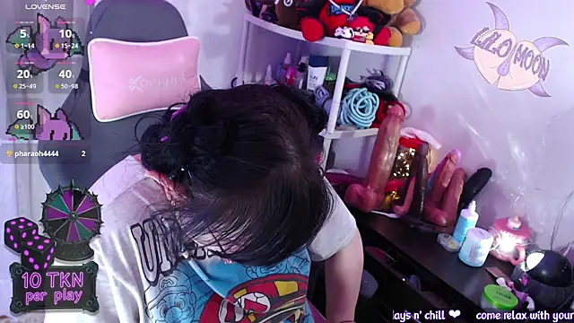 LiloMoon69 online show from December 2025 12:43:02 PM