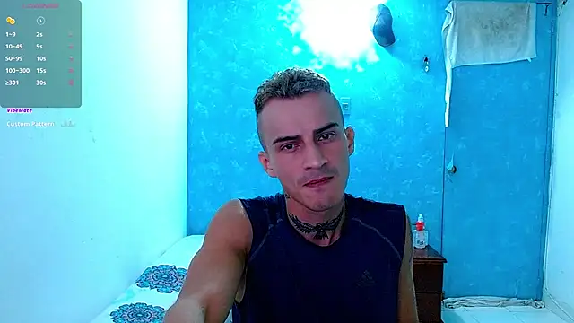 Snapshot of bray_hotboy777 chatting on February 2025 11:32:01 PM bray hotboy777 online show from February 2025 11:32:01 PM