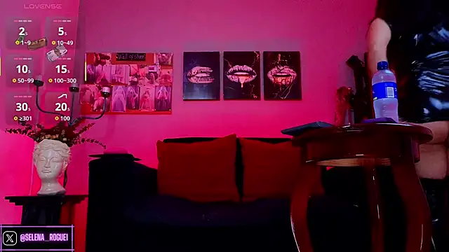 selena rogue online show from November 2025 12:16:01 PM