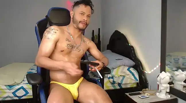 Sebastian lugo online show from March 2025 06:11:01 PM