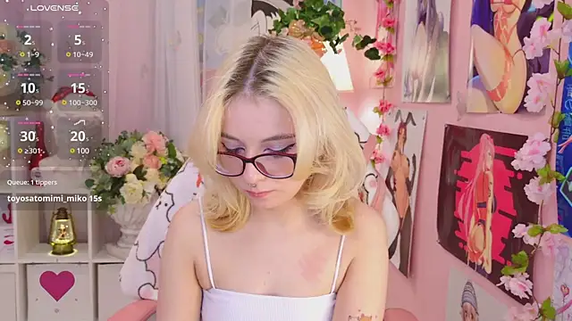 Coconut Mia online show from December 2024 03:05:02 AM