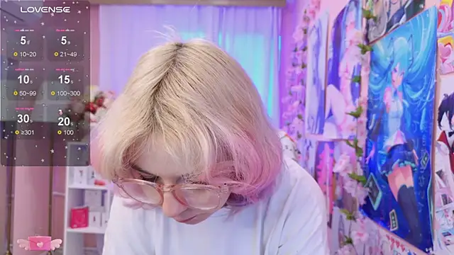 Coconut Mia online show from October 2025 02:06:02 PM