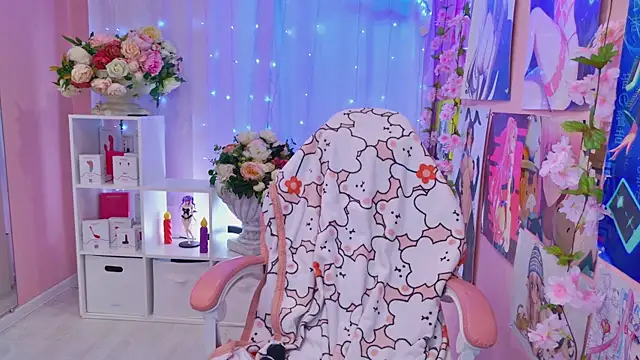 Coconut Mia online show from April 2026 10:18:01 PM