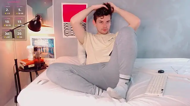 Elio555 online show from December 2025 07:40:02 PM