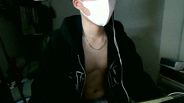 max5388 online show from February 2026 05:22:02 PM