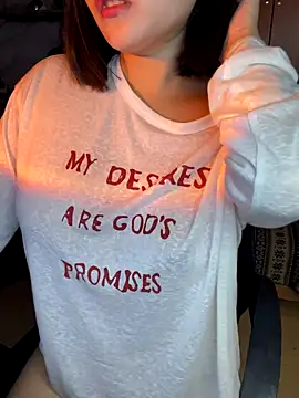 Mizuki chan online show from October 2025 07:13:01 PM