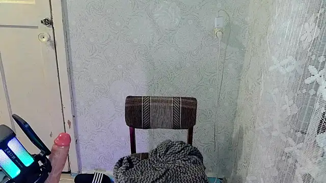 HilmarZ online show from December 2024 05:03:01 PM