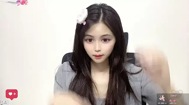 ---MIA--- online show from February 2025 01:05:01 PM