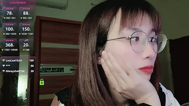 Snapshot of Lili_666 chatting on January 2025 07:17:02 PM Lili 666 online show from January 2025 07:17:02 PM