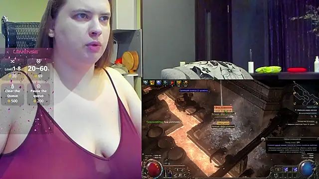 1lindsey1 online show from September 2025 04:31:02 PM