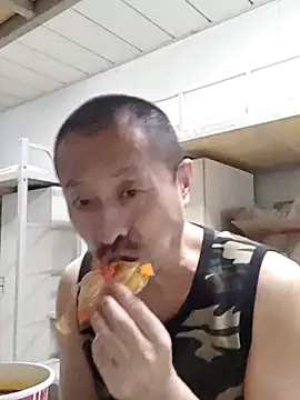 Snapshot of quequwushan chatting on December 2024 11:05:01 PM quequwushan online show from December 2024 11:05:01 PM