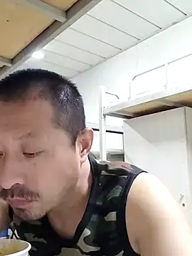 Snapshot of quequwushan chatting on December 2024 10:47:01 PM quequwushan online show from December 2024 10:47:01 PM