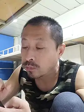 Snapshot of quequwushan chatting on January 2025 10:46:01 PM quequwushan online show from January 2025 10:46:01 PM