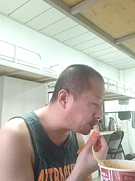 Snapshot of quequwushan chatting on March 2025 10:56:01 PM quequwushan online show from March 2025 10:56:01 PM