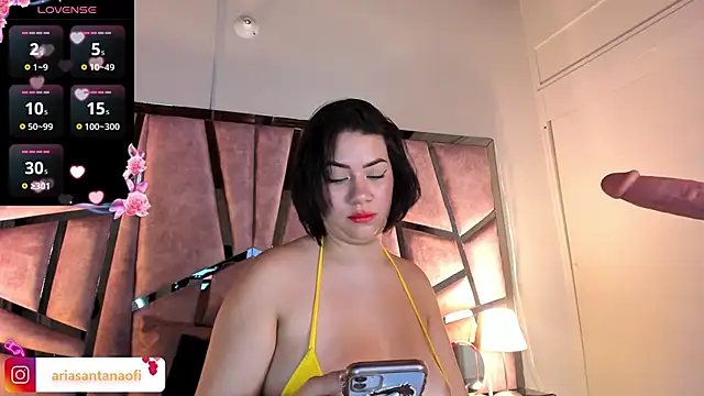 Snapshot of arisantana chatting on December 2024 02:35:02 PM arisantana online show from December 2024 02:35:02 PM