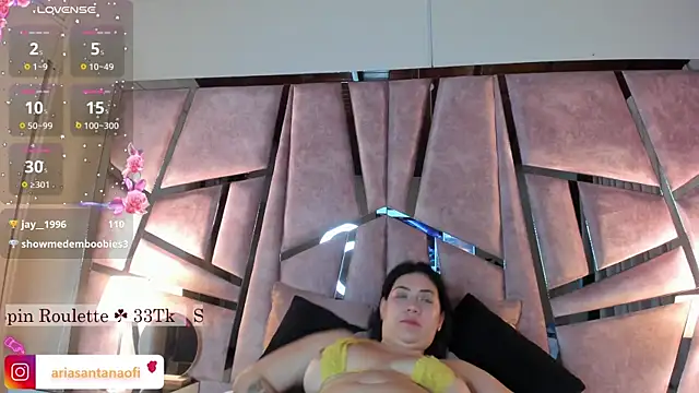 Snapshot of arisantana chatting on January 2025 10:29:02 AM arisantana online show from January 2025 10:29:02 AM